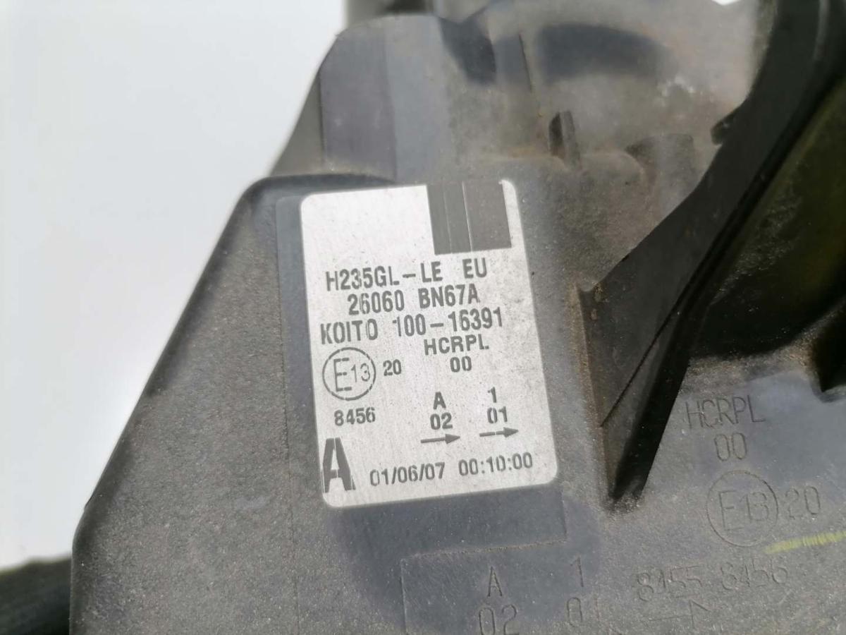 Nissan Almera N16 original Scheinwerfer vorn links Halogen Facelift Bj.2002